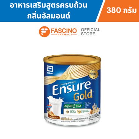อาหารทางการแพทย์เอนชัวร์ โกลด์ สูตรครบถ้วน กลิ่นอัลมอนด์ 380 กรัม_0